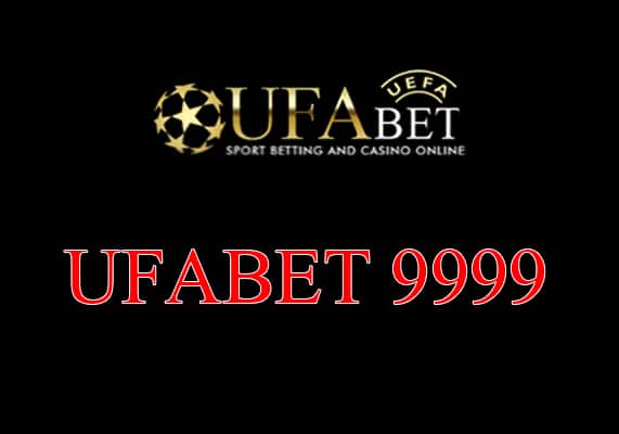 UFABET 9999